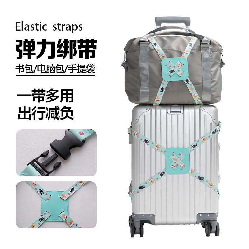 Luggage Straps, Suitcase Straps, Elastic Straps, Backpack Straps, Travel Checked Box Reinforcement Straps