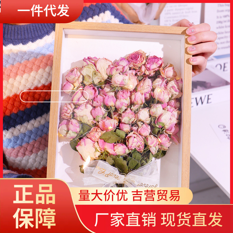 V45O Dried Flower Photo Frame diy Stereo Hollow Specimen Preservation Display Box for Dried Flower Immortal Flower Paper Towel Rose Yuan