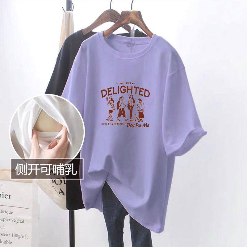 Picture of Breastfeeding Top Summer Clothes Going Out Hot Mom Breastfeeding Summer Women's Short-sleeved T-shirt Large Size Outside-wearing Breastfeeding Clothes