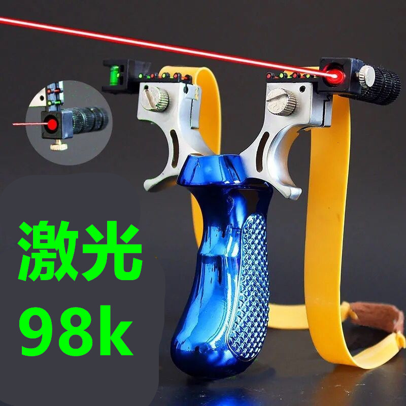 Picture of Laser aiming 98K slingshot level infrared aiming resin 98k fast pressure elastic flat rubber band fiber aiming slingshot
