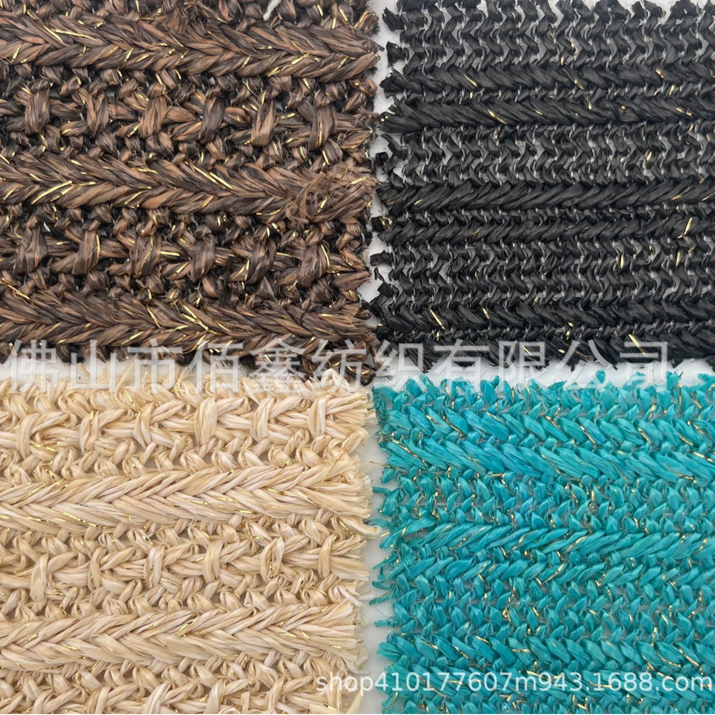 Striped three-dimensional gold wire PP woven fabric jacquard twill mesh straw handbag bag beach sandals decorative fabric wholesale