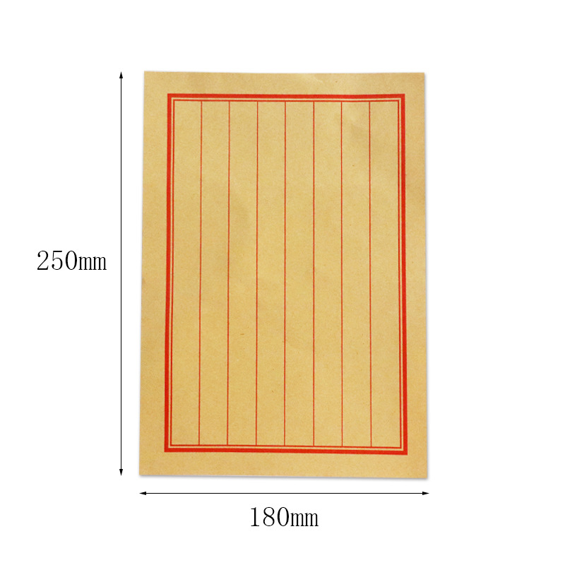Picture of Chinese style traditional kraft paper antique letter paper envelope suit creative personality retro envelope letter paper printing production