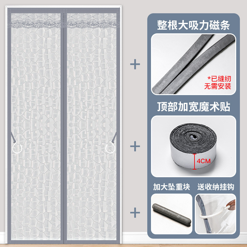 Picture of Full Magnetic Strip Balcony Windproof Door Curtain Winter Warm Household Windshield Kitchen Living Room Partition Curtain Transparent Punch-Free