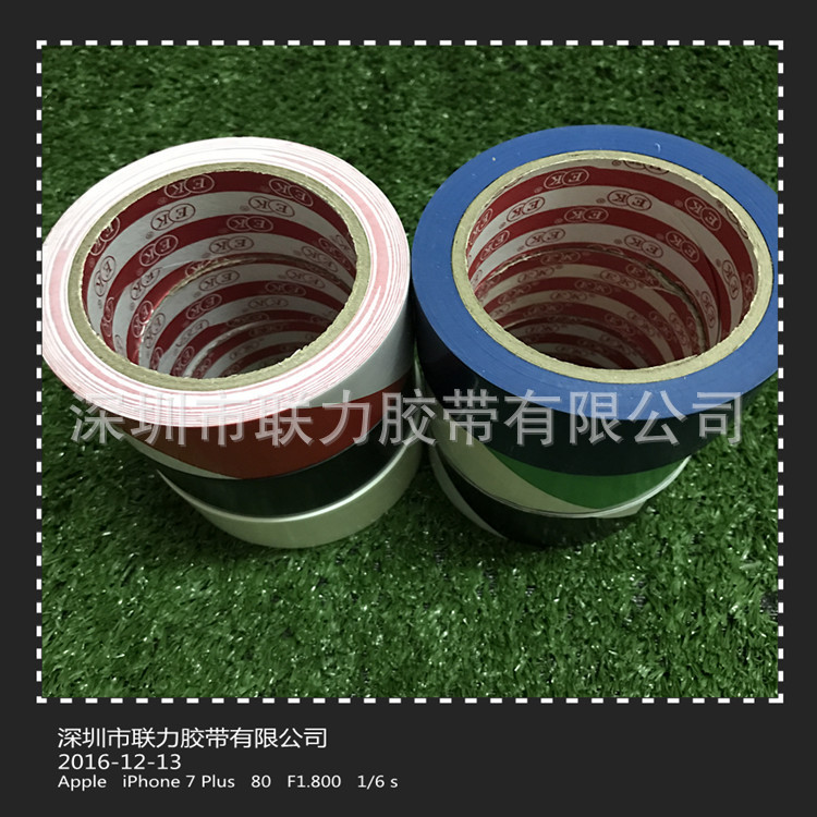 Color EK floor tape PVC tape EK floor warning tape 4.5cm * 25 m can be customized specifications