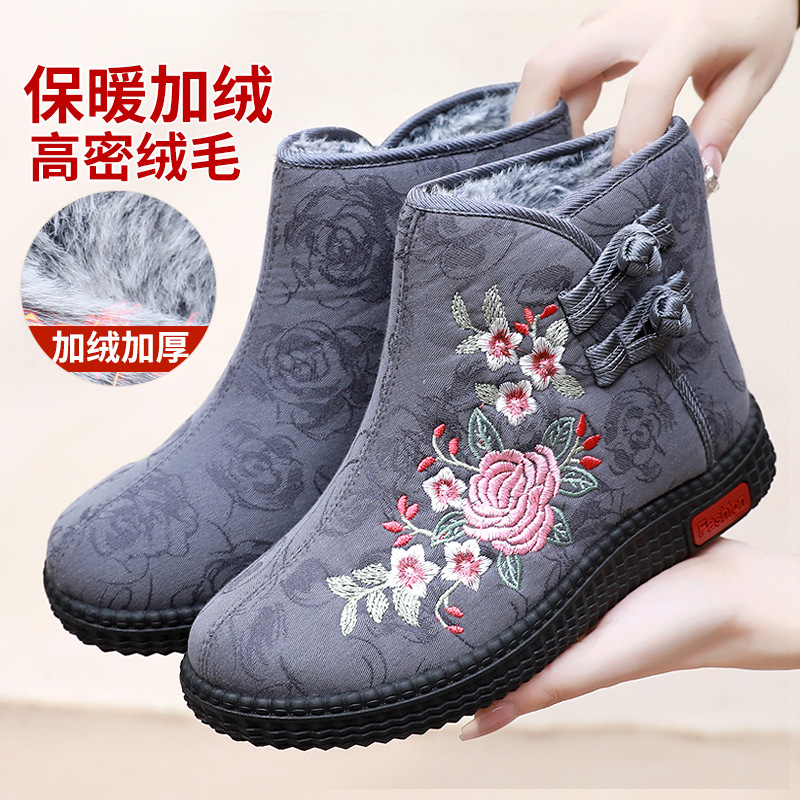 Old Beijing Cloth Shoes Middle-aged and Old Mother Cotton Shoes Soft Sole Non-slip Winter fleece-lined Warm Ethnic Style Embroidered High Boots