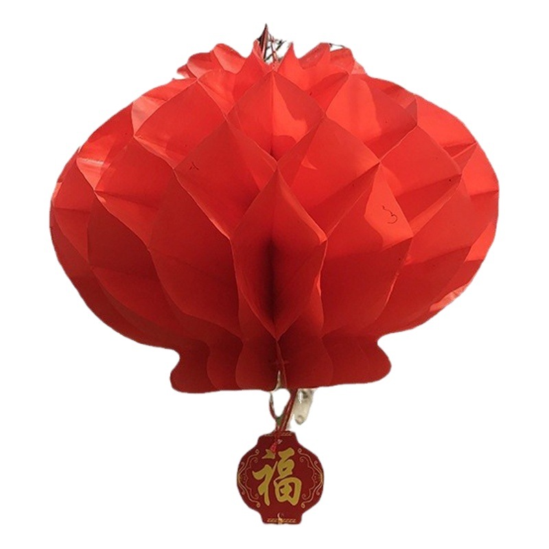 Picture of New Year's day New Year wedding festive folding paper lantern opening festival decoration plastic red paper small lantern outdoor decoration