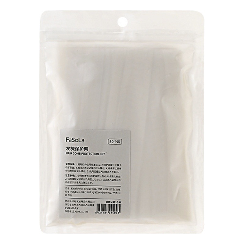Air cushion comb cleaning net cleaning artifact cleaning brush air bag comb cleaner hair cleaning piece hair comb protective paper