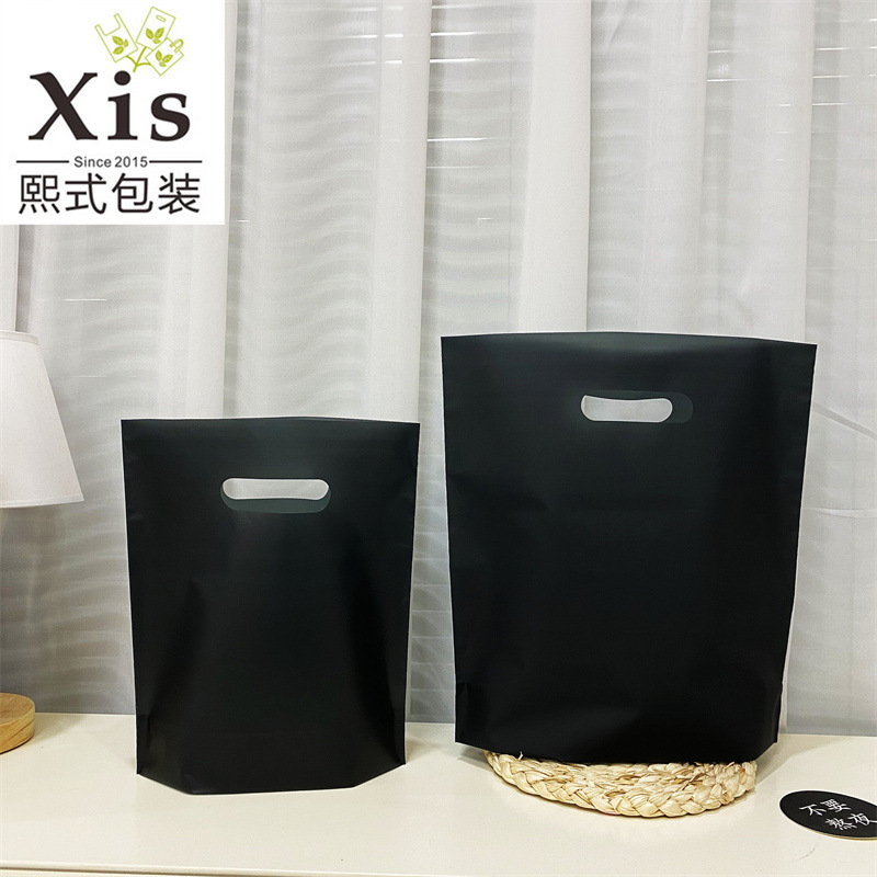 Pure Black Classic Plastic Handbag Thickened Shopping Bag Cosmetic Underwear Accessories Stationery Bag Short Sleeve