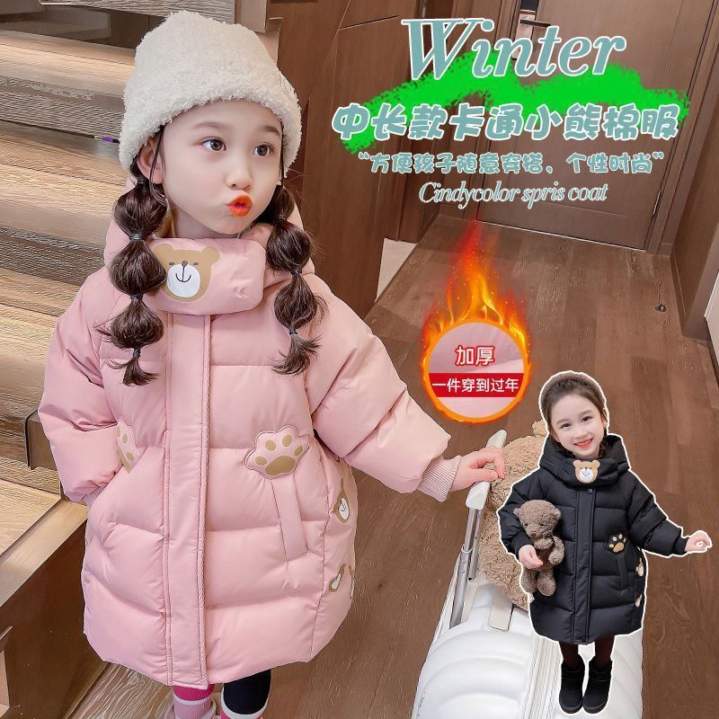 Girls cotton-padded jacket 2024 new children's winter clothes baby cotton-padded coat western style winter thickened long cotton-padded jacket tide