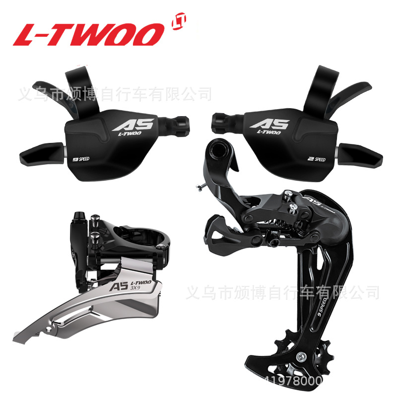LTWOO Blueprint A5 Mountain Bike Transmission 500 Die-cast Version Pointing Back Dial High Foot Front Dial 2:1/1:1