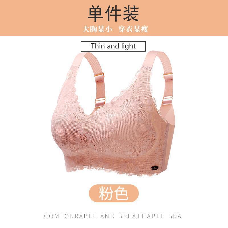 Picture of Traceless Underwear Women's Push-up chubby girl Large Chest Showy Thin Non-rims Breast-closing Anti-sagging Sports plus size Bra