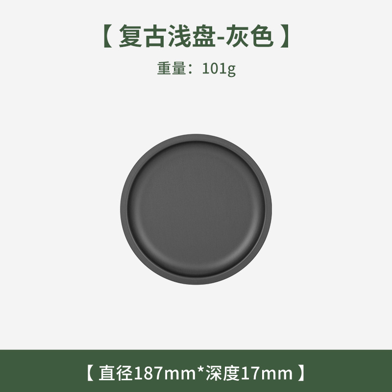 Picture of Outdoor dinner plate camping tableware portable tray plate aluminum alloy retro picnic plate picnic equipment