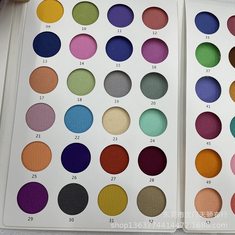Spot supply of knitted 2*2 fine rib 220g long Velvet Ice Silk 2*2 rib pit sweater fine pit