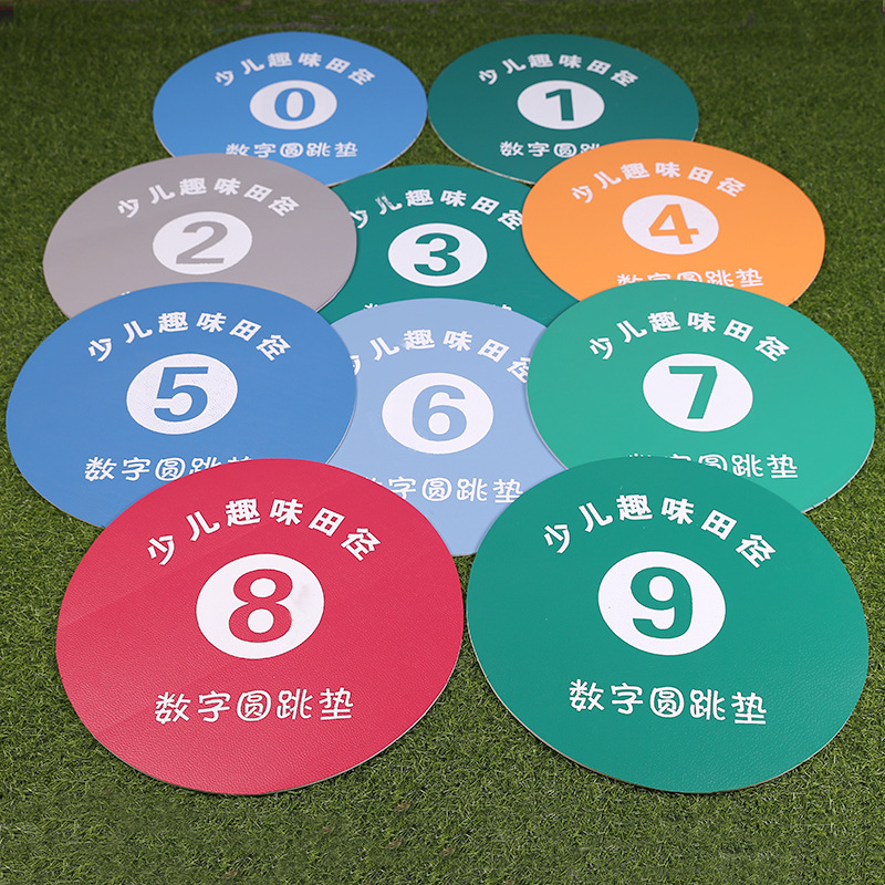 Picture of Soft Javelin with Whistle Fun Throwing Torpedo Javelin Power Ring Cross Jumping Mat Track and Field Soft Sports Hurdle