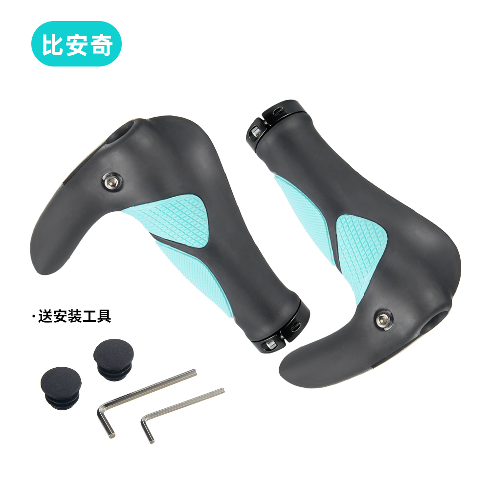 Picture of Mountain Bike Handlehold Cover Universal Horn Horn Lock Aluminum Alloy Handle Ergonomic Bicycle Grip