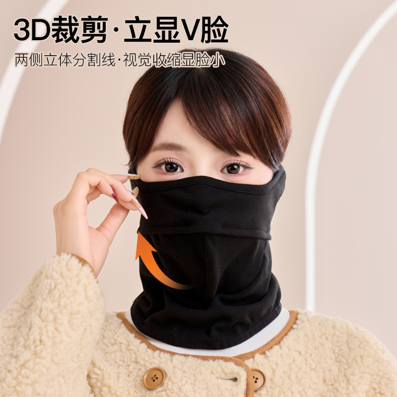 Cycling mask, winter women, thickened face protection, windproof neck cover, plush scarf, cartilage, breathable, cold-proof and warm mask, male