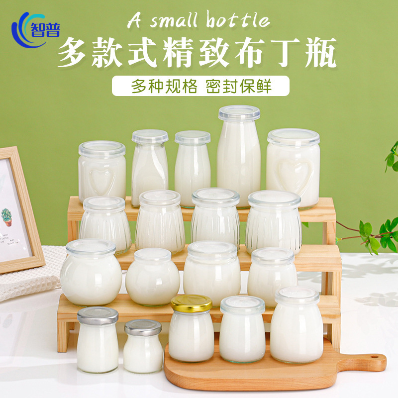 Transparent Glass Pudding Bottles in Various Specifications, Optional Jam, Bird's Nest, Fresh Milk, Yogurt, Mousse, Jelly, and Dispensing Bottles