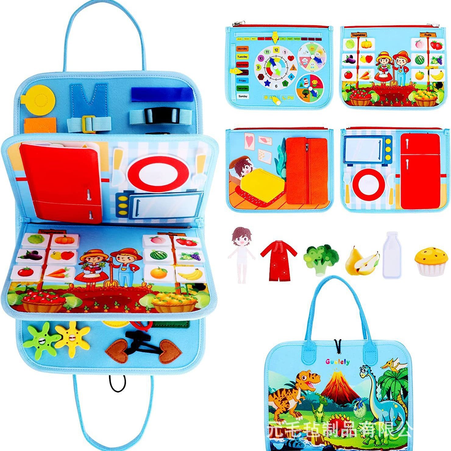 Cross-Border Felt Busy Board Infant and Toddler Educational Enlightenment Early Education Teaching Aids Amazon Kidsren's Dressing Board Learning Board