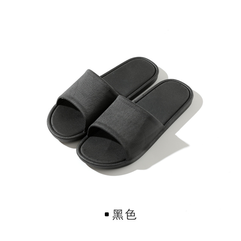 Picture of 2407 Slippers for Men Indoor Couples Home Non-Slip Soft Bottom Bath Bathroom Slippers Women's Summer Slippers