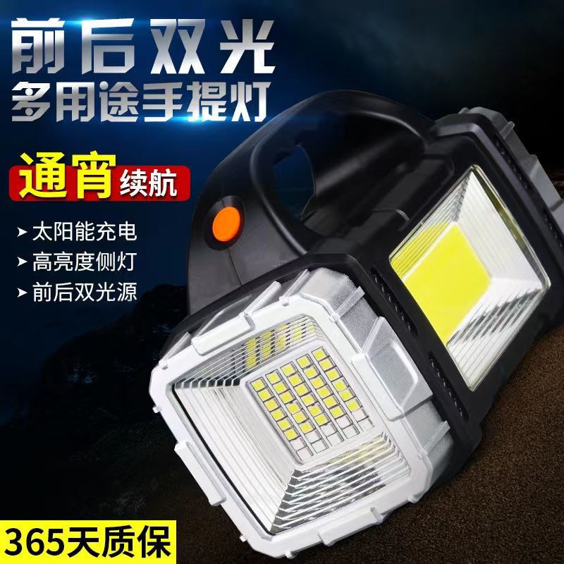 Picture of Multifunctional solar dual light source portable lamp with side lamp camping probe mobile phone emergency charging flashlight