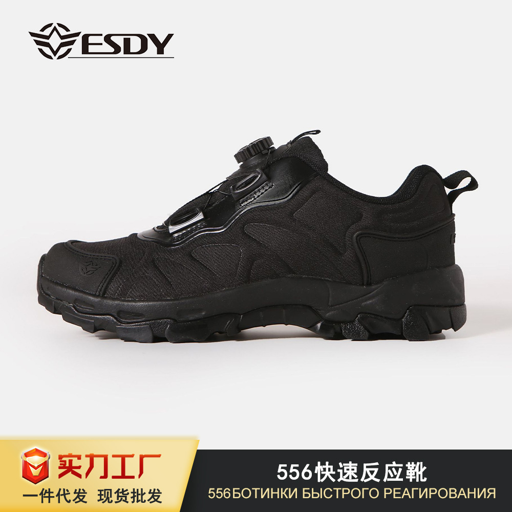 Esdy Outdoor All-Season Sports Training Shoes, Non-Slip and Wear-Resistant Hiking and Cycling Hiking Shoes, Low-Cut Running Shoes for Men