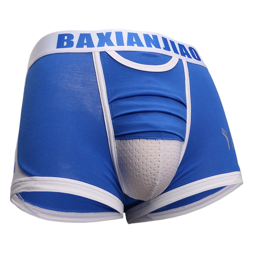 Bullet Sperm Separation Men's Underwear Vein Scrotum Pocket Pocket Cotton Four-Corner Inner Underwear Cropped Boxer Trendy