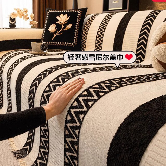 High-End Chenille Sofa Cushion, Universal Sofa Cover for All Seasons, New All-Inclusive Anti-Cat Scratch Straight Sofa Cover Blanket