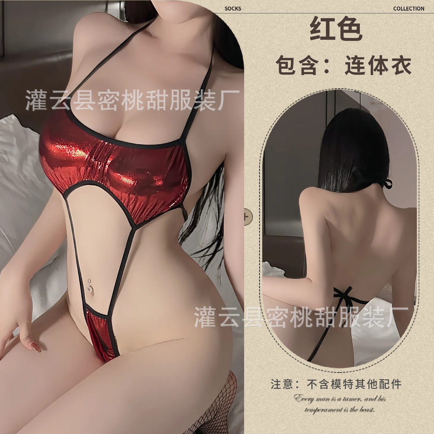 Picture of Erotic underwear, pure desire, bronzing, halterneck, bikini, temptation, sexy, sexy, three-point lace-up one-piece clothing, drop delivery