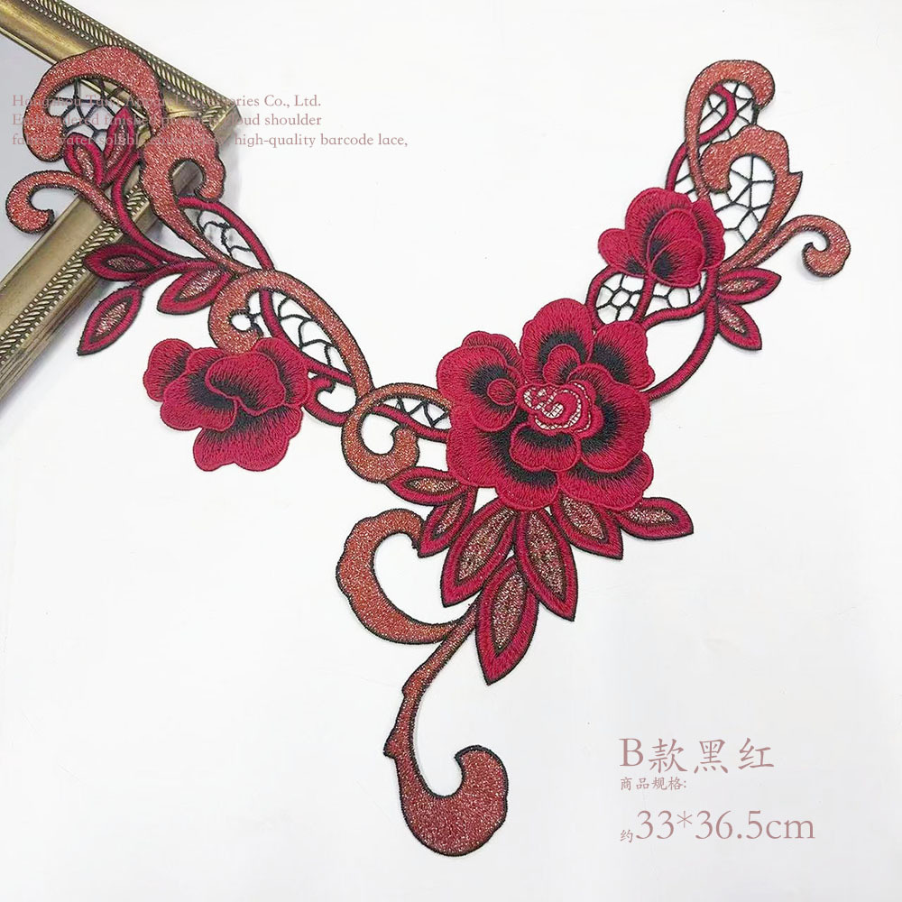 Fine thread red peony flower leaf embroidery silver thread water soluble dress cheongsam collar accessories collar flower