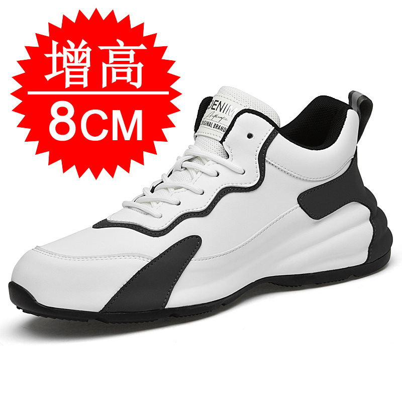 Picture of Summer breathable increased men's shoes 10cm men's casual sneaker invisible increased 8 increased dad shoes board shoes 6