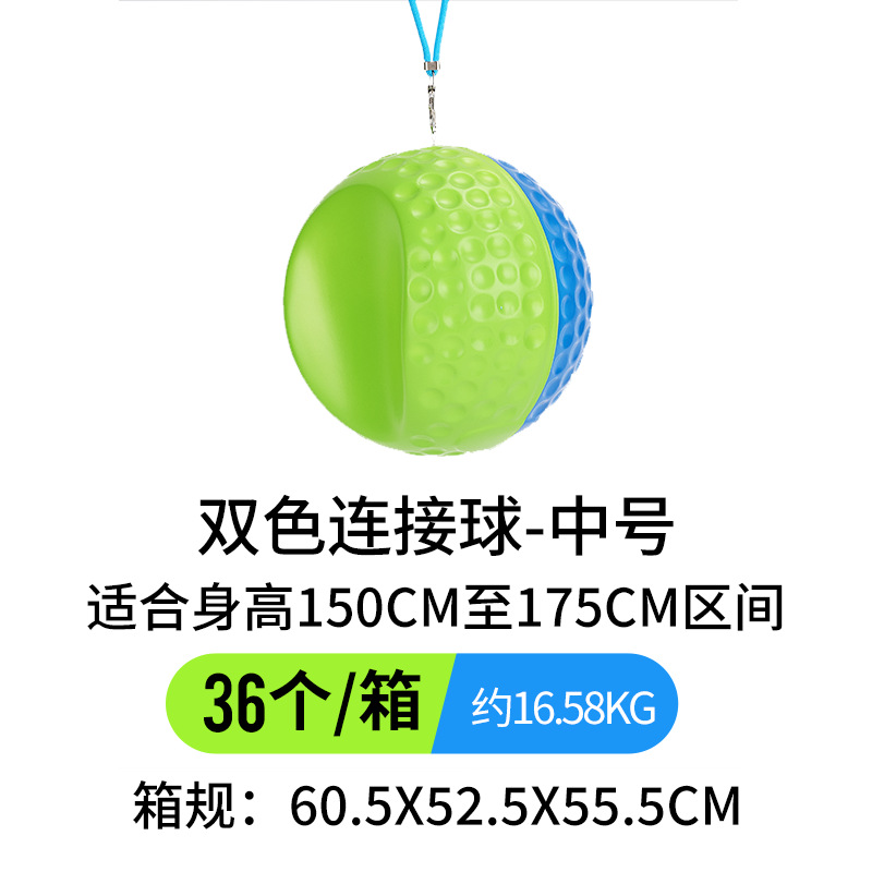 Picture of Mele Golf Ball Connection Ball Combination Set Indoor Golf Putting Practice Device Golf Golf Supplies