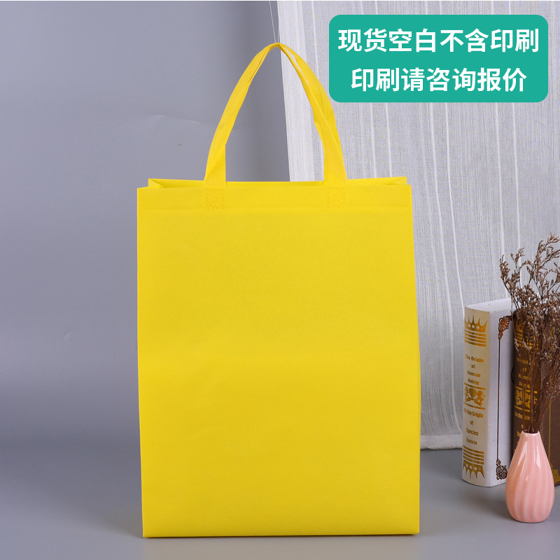Picture of Spot Non-Woven Bag Advertising Shopping Bag Environmentally Friendly Satchel Hot-Pressed Stereo Bag Coated Non-Woven Bag Customization
