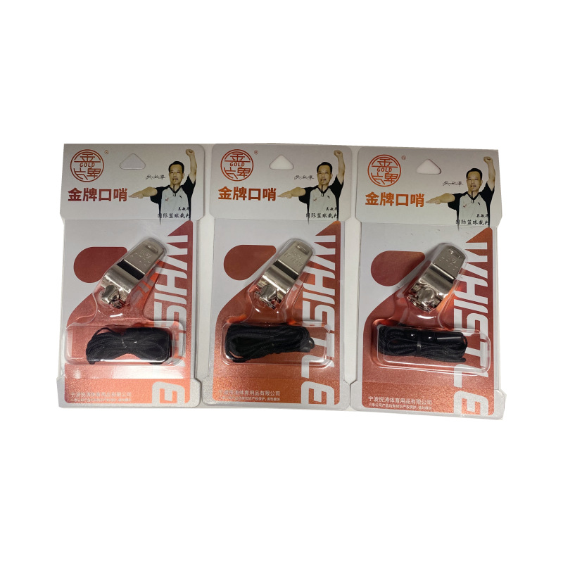 Picture of GOLD whistle B- 26 dolphin sound whistle basketball football volleyball referee whistle outdoor student physical education teacher whistle