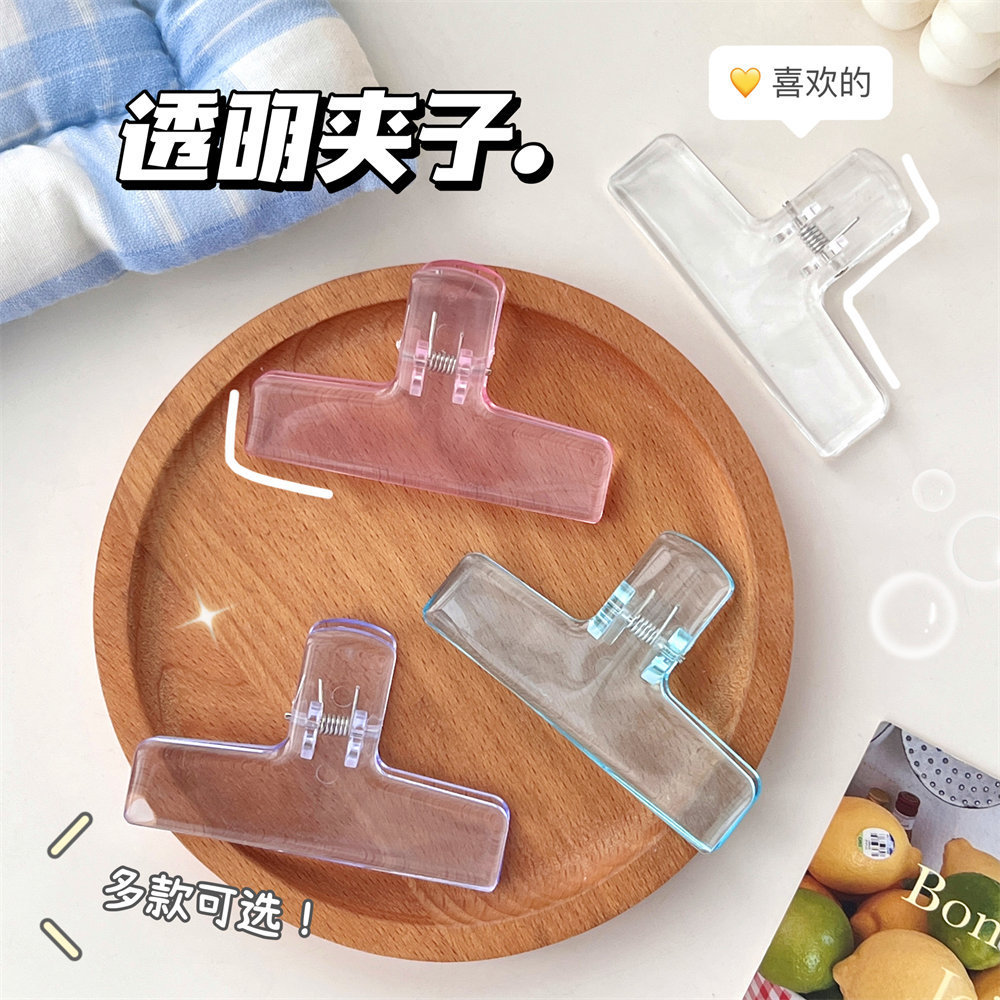 Picture of High-looking transparent jelly folder student test paper clip acrylic clear long tail clip ice transparent storage clip wholesale