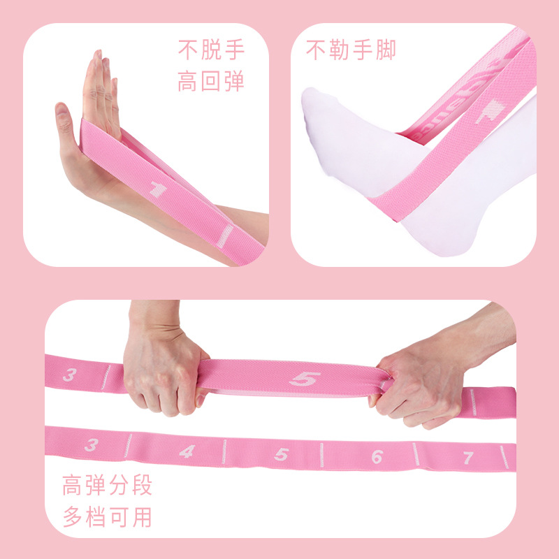 Picture of Children's Stretch Band Yoga Stretch Latin Dance Sports Stretch Rope Correcting Posture Pull Adult Latin Stretch Band