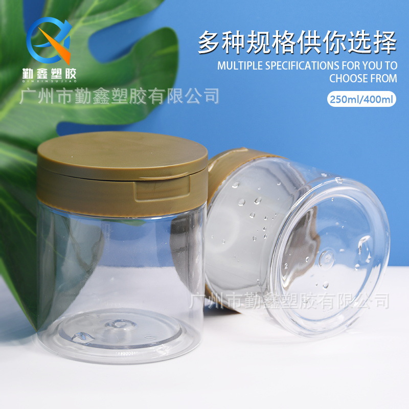 Factory wholesale wide mouth bottle flip salicylic acid eye mask makeup remover cotton bottle with tweezers packaging box jar