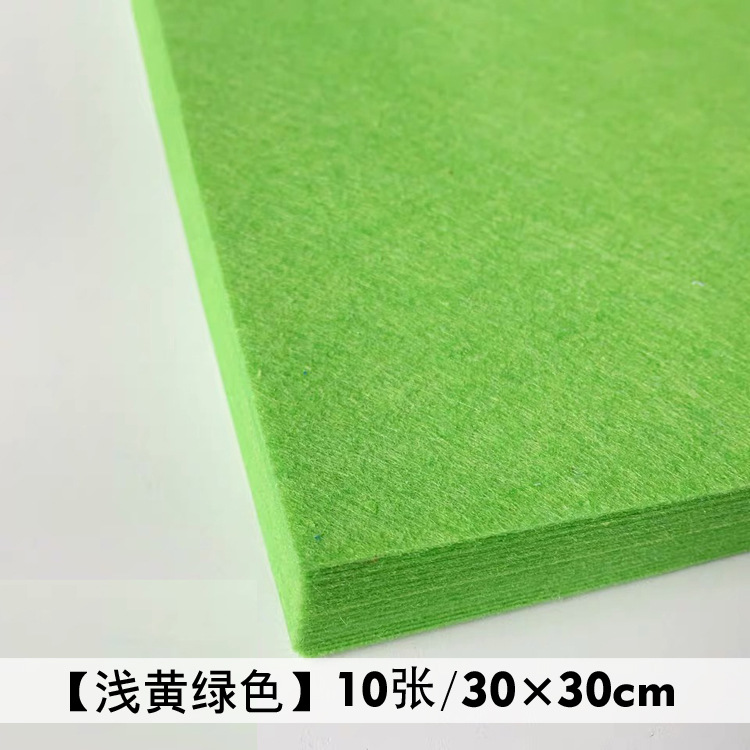 Picture of 1mm non-woven fabric 22 color 40 color handmade diy kindergarten handmade fabric paper-cut fabric woven fabric color felt fabric
