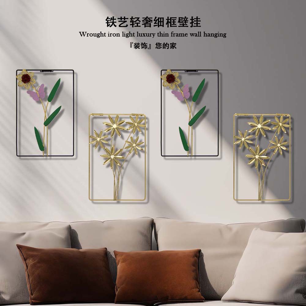 Nordic style cross-border creative metal wall hanging iron living room wall decoration square flower wall decoration factory wholesale