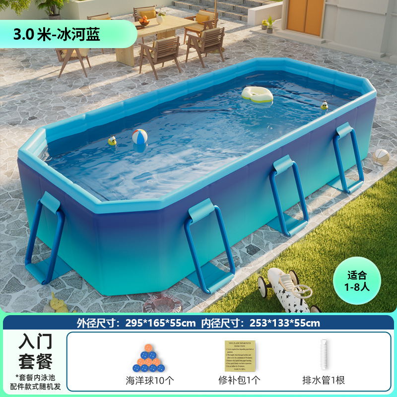 Picture of Non-inflatable folding swimming pool children's swimming pool baby adult home paddling pool extra thick 5-layer wear-resistant swimming pool
