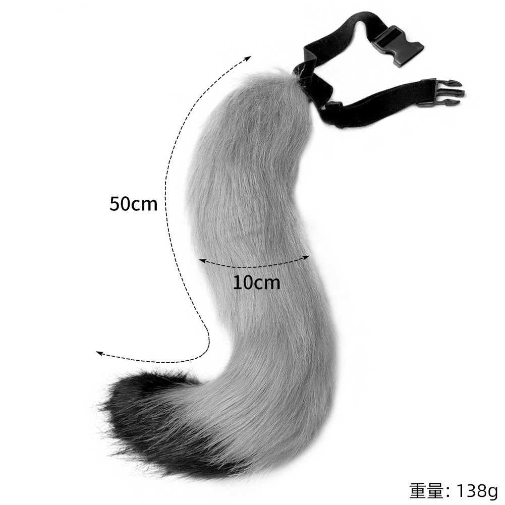 Picture of Halloween Amazon wish explosion simulation fox tail cosplay stuffed animal tail accessories can be concave shape