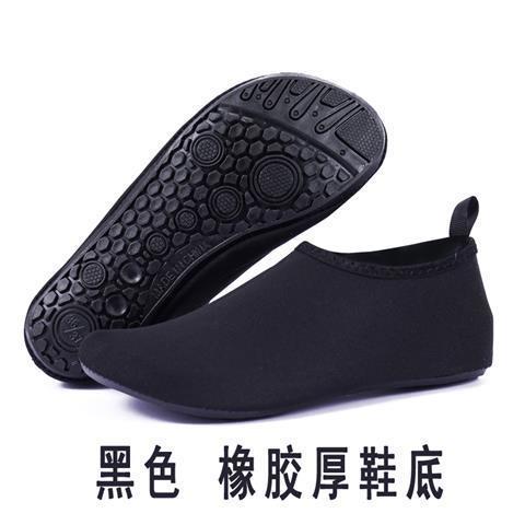 Picture of Factory direct beach shoes and socks snorkeling shoes diving equipment beach socks non-slip quick-drying swimming diving shoes