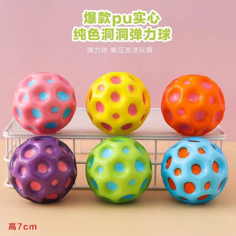 Picture of 70mm Elastic Ball Toy Pinball Outdoor Sports High Elastic Decompression Vent Moon Stone Ball Bouncing Ball Boys and Girls