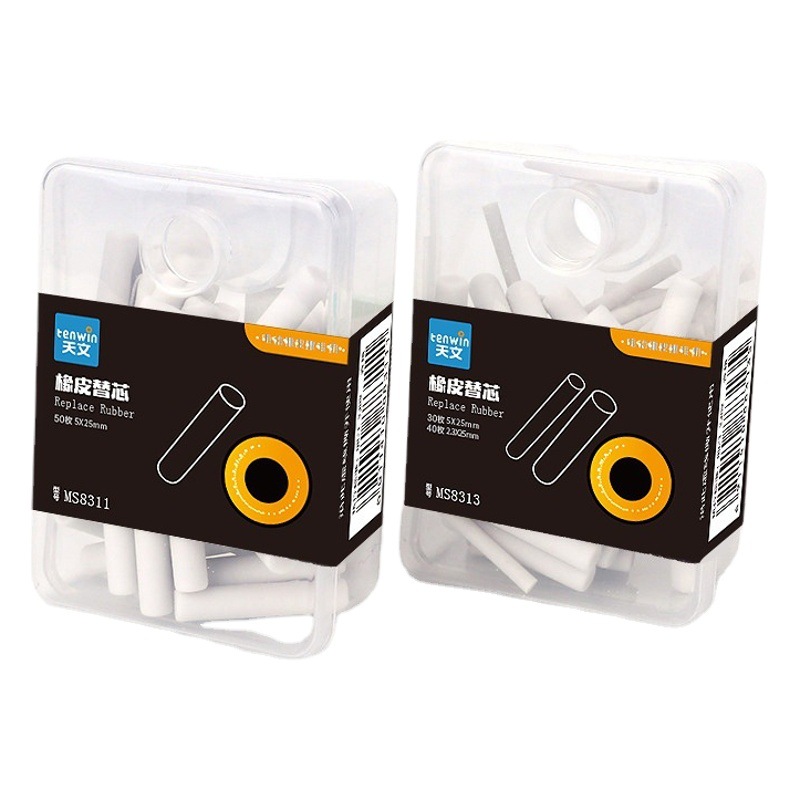Picture of Tenwin Astronomical Electric Eraser Refill Automatic Rotating Art Drawing 8311 Mini Eraser Brick