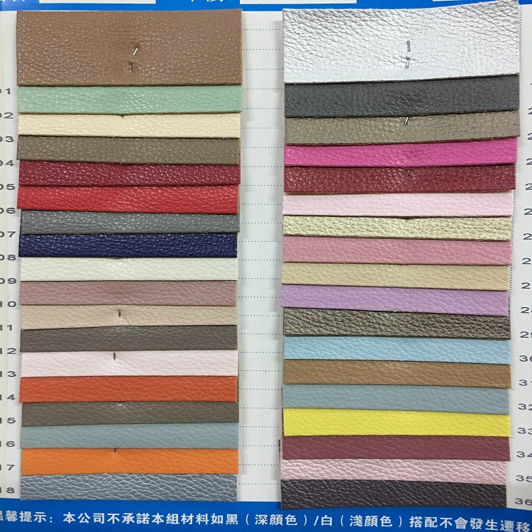 Vintage Two-color Vegetable Tanned Leather Small Litchi Pattern PU Leather Fabric Oil Wax Leather Wash Clothing Printed Soft Bag Artificial Leather