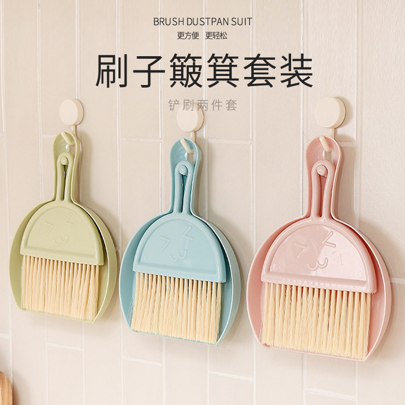 Soft Hair Small Broom Desktop Mini Broom Household Desktop Cleaning Desk Small Broom Dustpan Set Desktop Cleaning