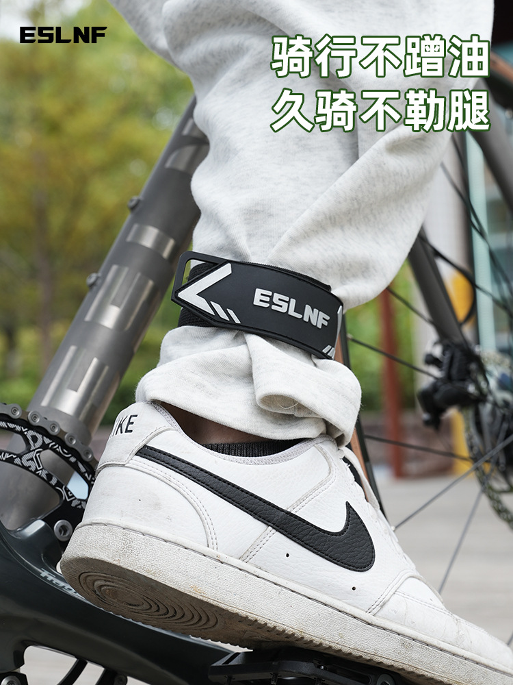 ESLNF Road Bike Riding Drawstring with Mountain Bike Leggings with Tie Legs with Legs with Riding Equipment