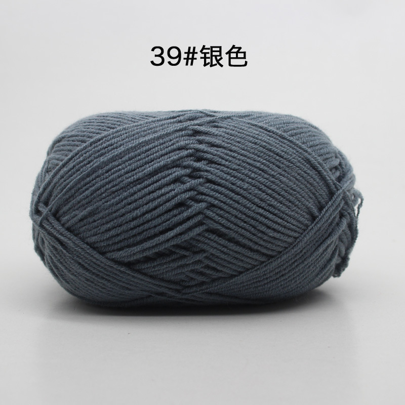 Picture of 4 strands milk cotton baby thread scarf thread baby shoes woven material bag hand crochet cotton wool ball