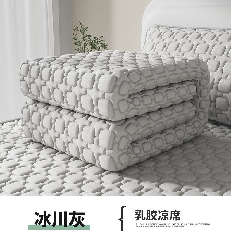 Picture of Thickened 12mm Natural Latex Mat Three-Piece Set Class a Air-Conditioned Mat Summer Machine Washable Ice Silk Soft Mat Bed Sheet 3