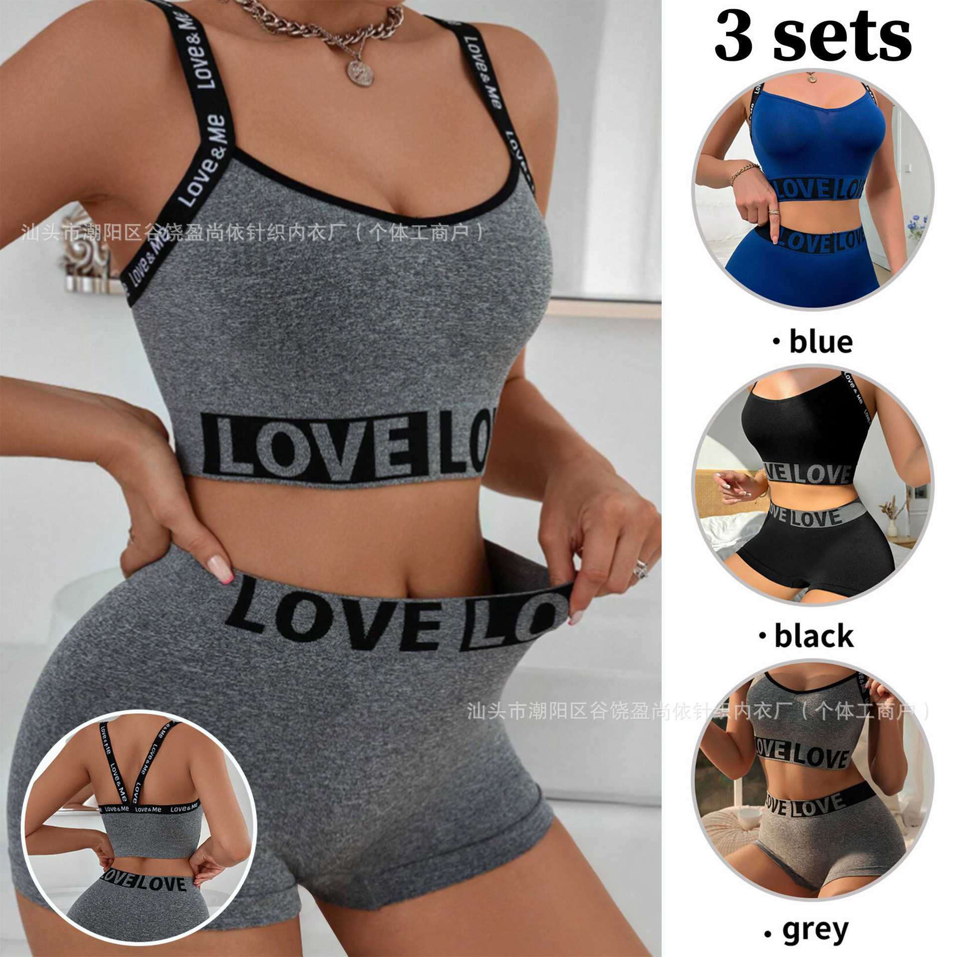 Europe and the United States cross-border foreign trade AliExpress for underwear suit LOVE letters waist head camisole women's boxer shorts