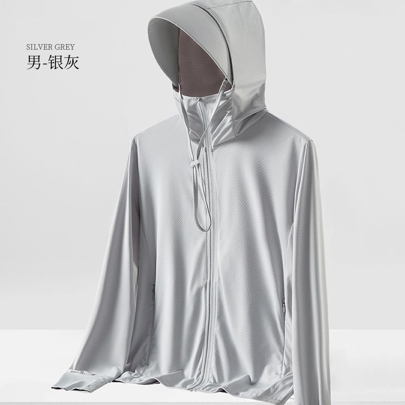 Picture of UPF50 Summer Ice Silk Sun Protection Clothing for Men and Women UV Protection Lightweight Breathable Sun Protection Clothing Fishing Clothing Jacket
